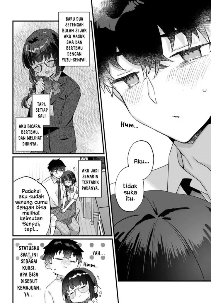 image-komik-chiisakute-kawaii-bungeibu-no-chiteki-na-senpai-o-hiza-no-ue-ni-nosetara-mainichi-suwattekuru-you-ni-natta-chapter-4.2-5/12