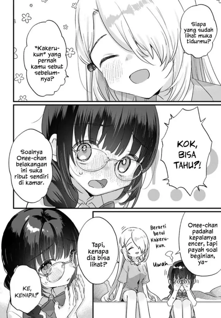 image-komik-chiisakute-kawaii-bungeibu-no-chiteki-na-senpai-o-hiza-no-ue-ni-nosetara-mainichi-suwattekuru-you-ni-natta-chapter-5-5/20