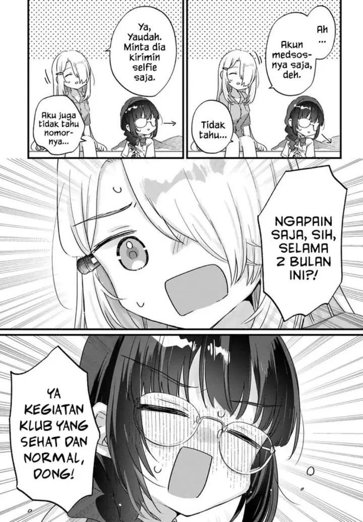 image-komik-chiisakute-kawaii-bungeibu-no-chiteki-na-senpai-o-hiza-no-ue-ni-nosetara-mainichi-suwattekuru-you-ni-natta-chapter-5-14/20