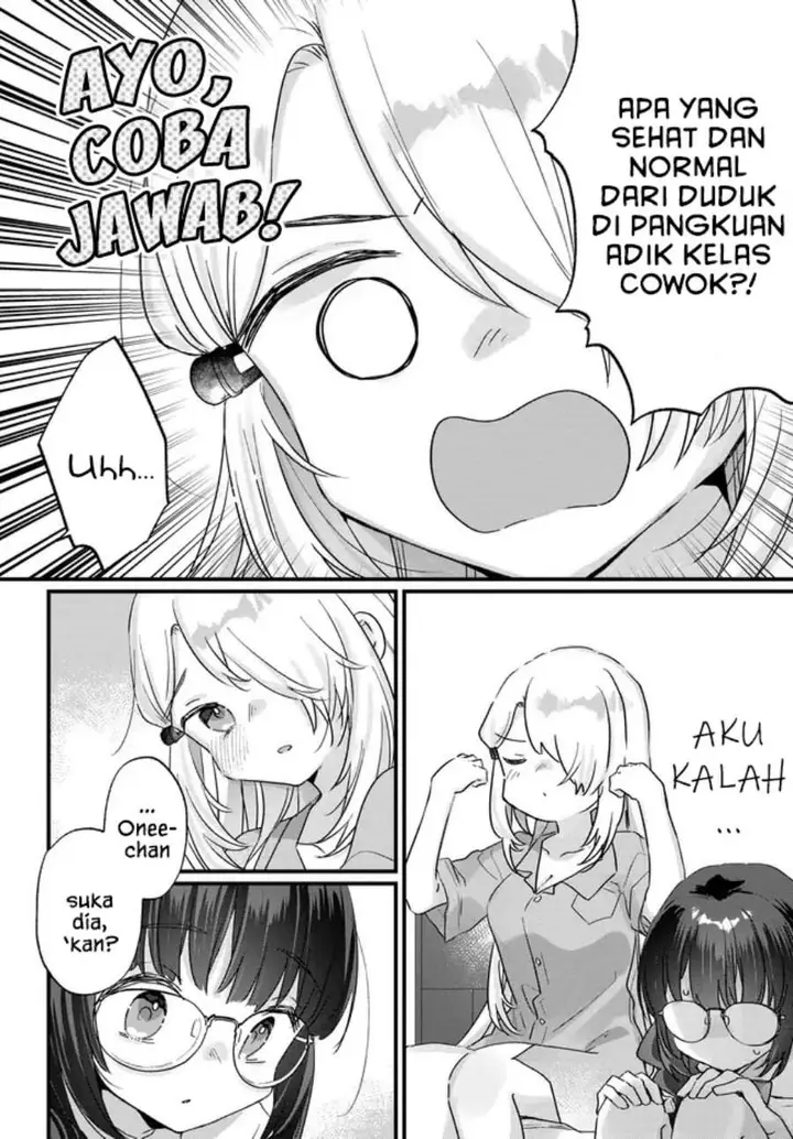 image-komik-chiisakute-kawaii-bungeibu-no-chiteki-na-senpai-o-hiza-no-ue-ni-nosetara-mainichi-suwattekuru-you-ni-natta-chapter-5-15/20