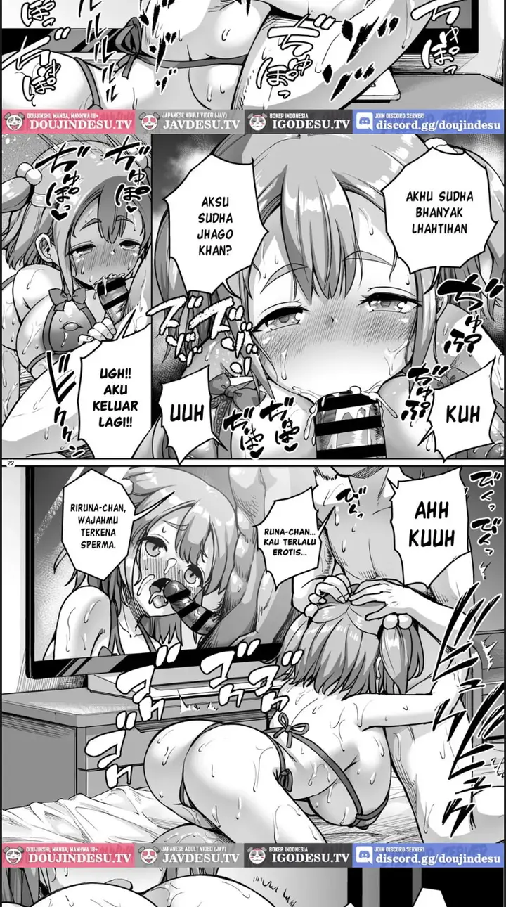 image-komik-chiisana-kanojo-wa-av-chapter-02-end-17/28