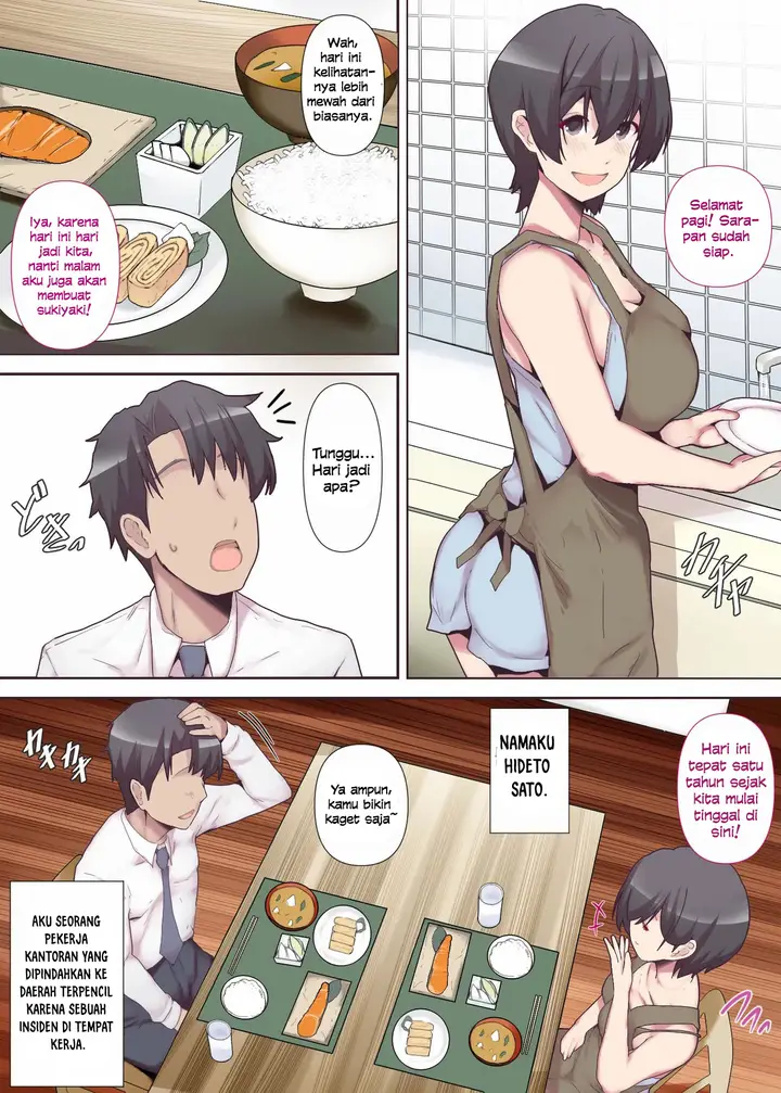 image-komik-chijo-tsuma-no-tawamure-chapter-1-2/33