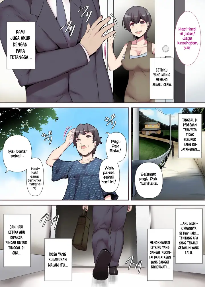 image-komik-chijo-tsuma-no-tawamure-chapter-1-4/33