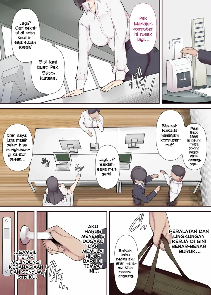 image-komik-chijo-tsuma-no-tawamure-chapter-1-5/33