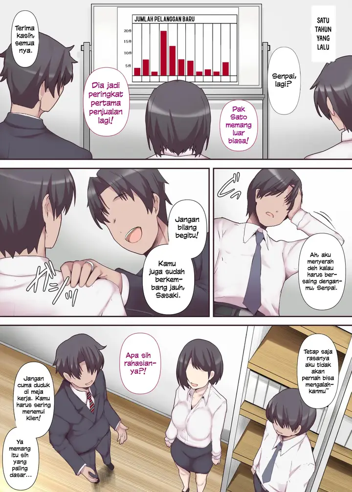image-komik-chijo-tsuma-no-tawamure-chapter-1-6/33