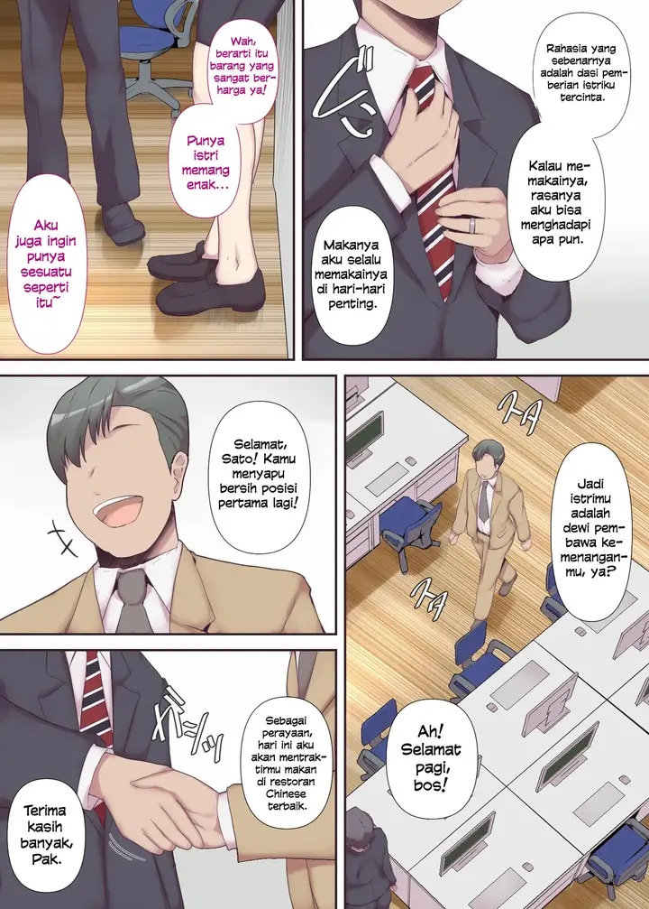 image-komik-chijo-tsuma-no-tawamure-chapter-1-7/33