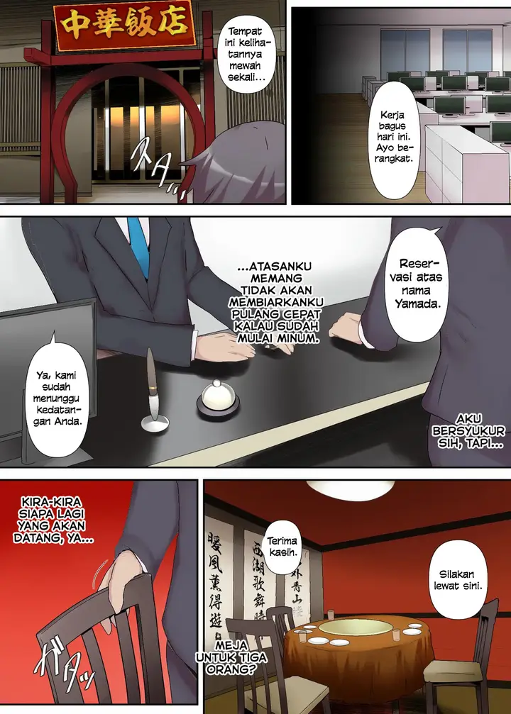 image-komik-chijo-tsuma-no-tawamure-chapter-1-8/33