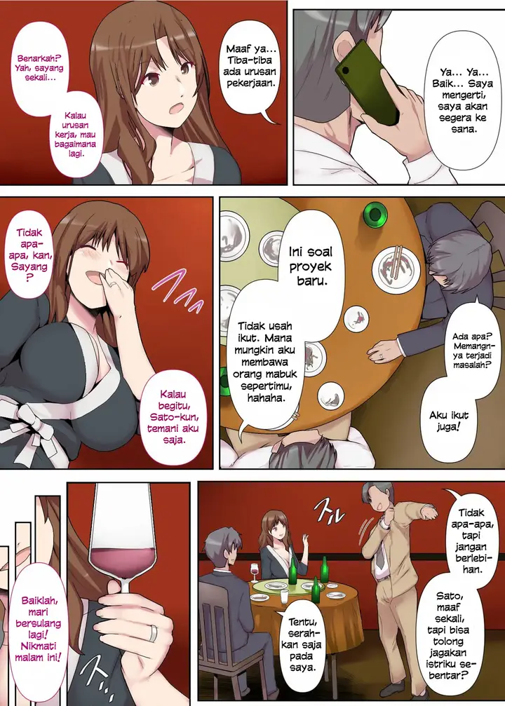 image-komik-chijo-tsuma-no-tawamure-chapter-1-11/33