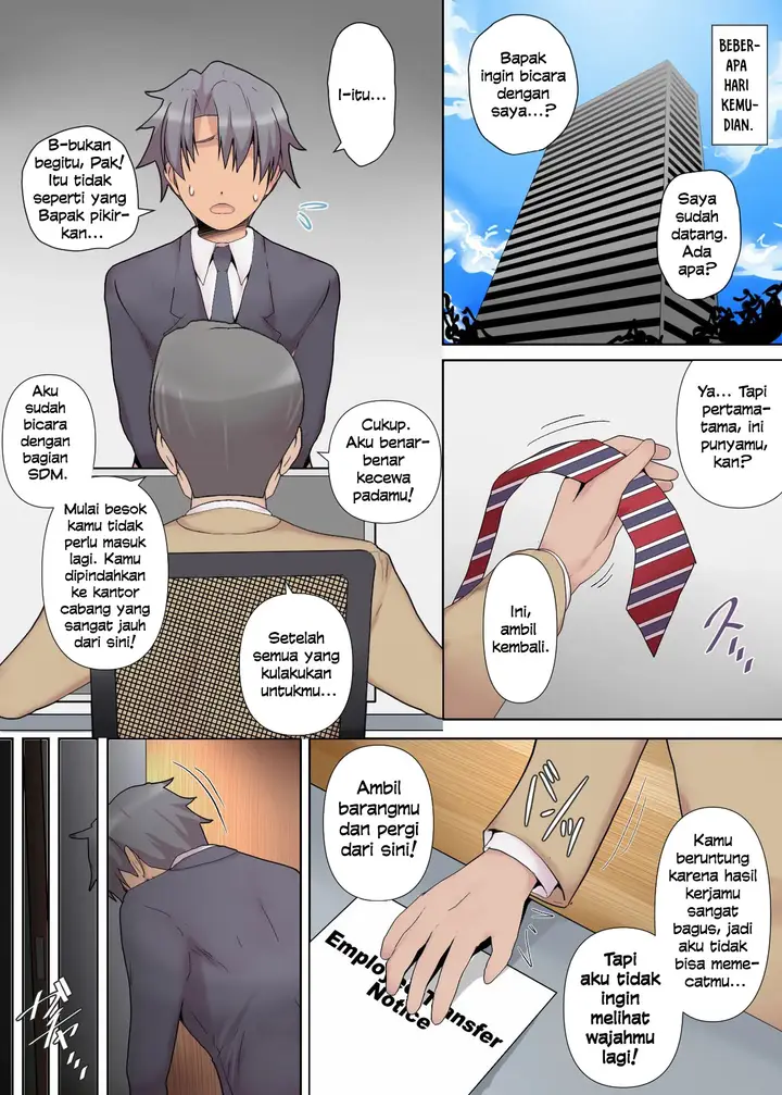 image-komik-chijo-tsuma-no-tawamure-chapter-1-29/33