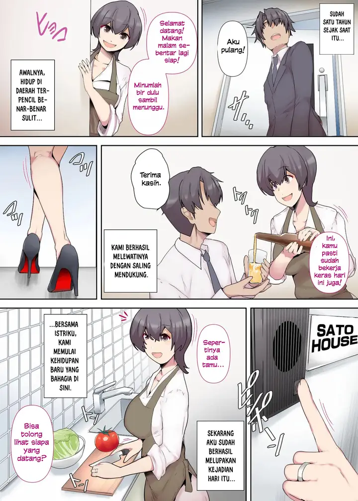 image-komik-chijo-tsuma-no-tawamure-chapter-1-30/33