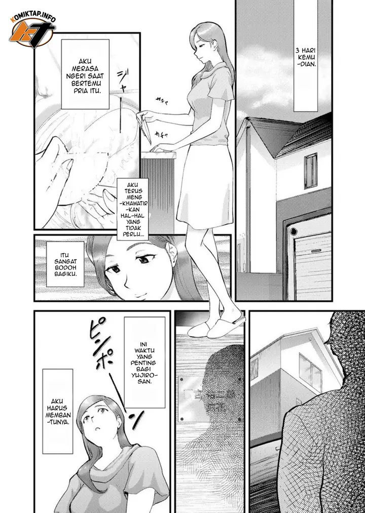 image-komik-chijoku-zuma-konna-ni-nurasaretara-mou-gaman-dekinai-chapter-1-10/25