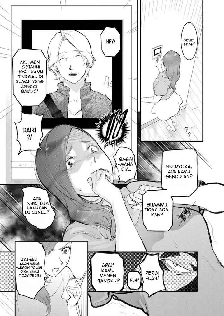 image-komik-chijoku-zuma-konna-ni-nurasaretara-mou-gaman-dekinai-chapter-1-11/25