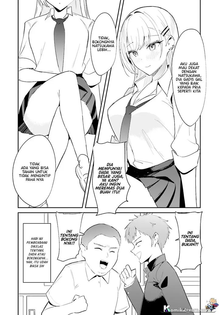 image-komik-chika-idol-wo-kage-de-sasaeru-ore-chapter-1-6/32