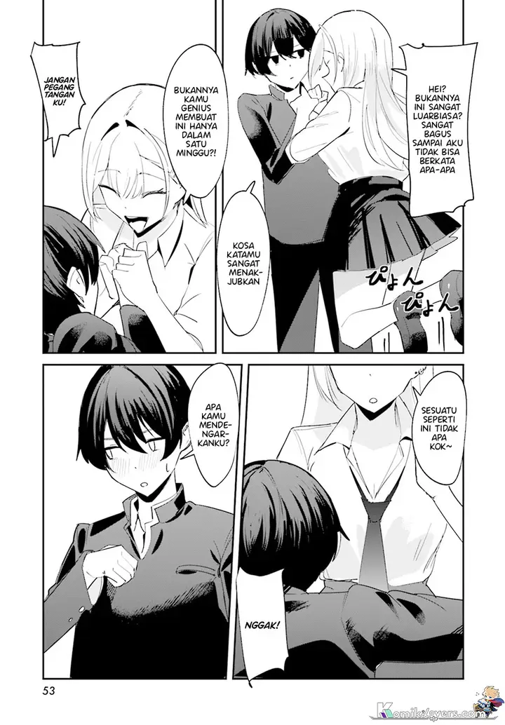 image-komik-chika-idol-wo-kage-de-sasaeru-ore-chapter-1-17/32