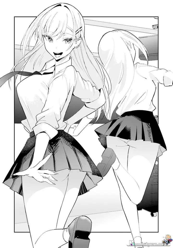 image-komik-chika-idol-wo-kage-de-sasaeru-ore-chapter-1-20/32