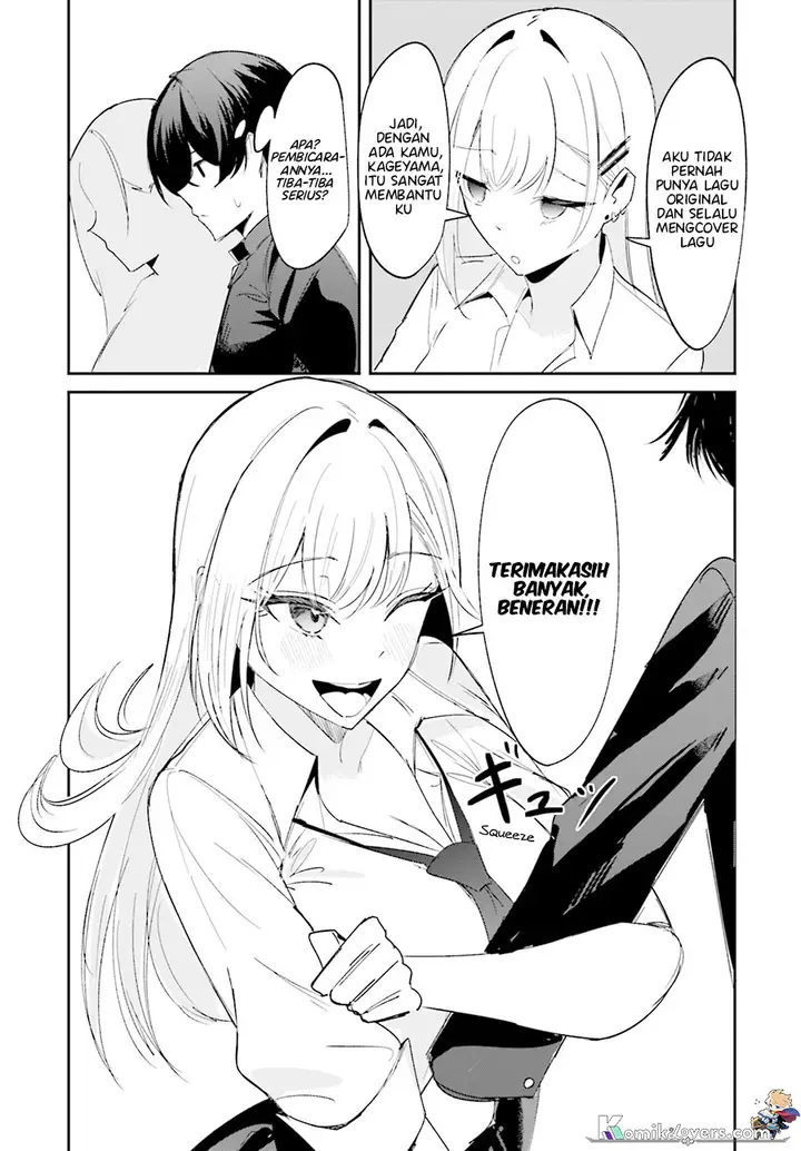 image-komik-chika-idol-wo-kage-de-sasaeru-ore-chapter-1-25/32