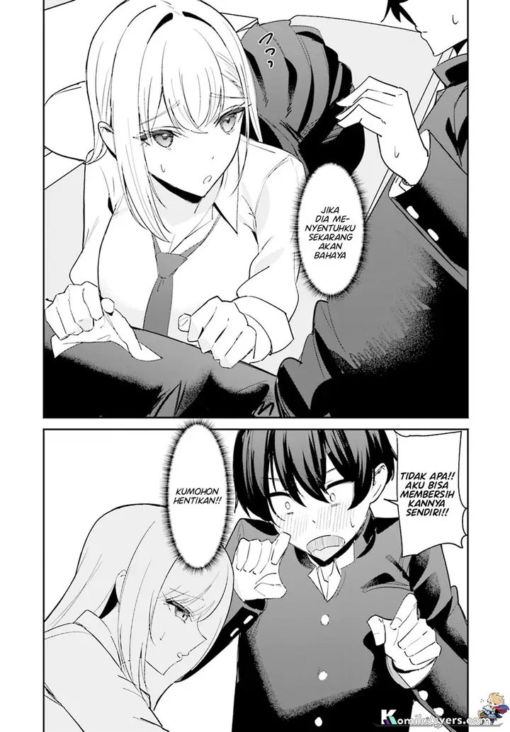 image-komik-chika-idol-wo-kage-de-sasaeru-ore-chapter-1-29/32