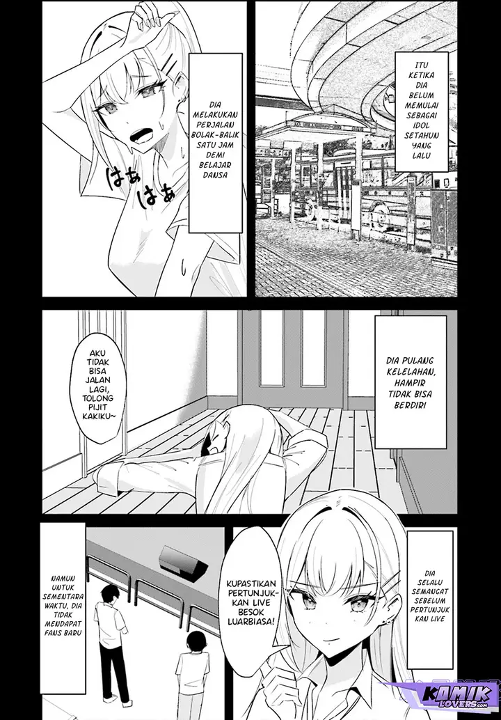 image-komik-chika-idol-wo-kage-de-sasaeru-ore-chapter-2-12/29