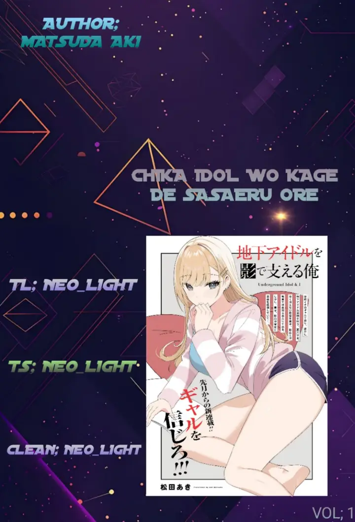 image-komik-chika-idol-wo-kage-de-sasaeru-ore-chapter-3-0/25