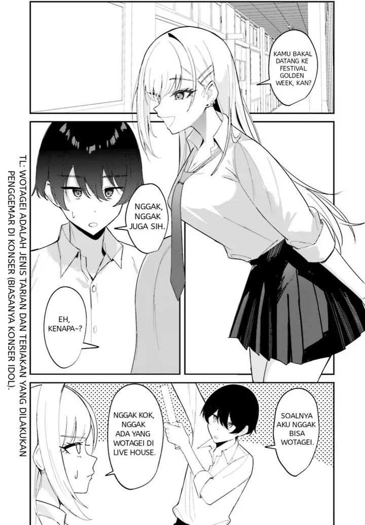 image-komik-chika-idol-wo-kage-de-sasaeru-ore-chapter-3-2/25