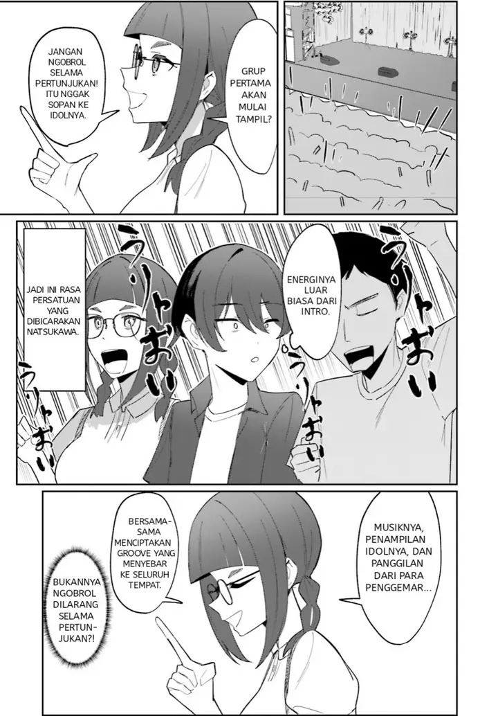 image-komik-chika-idol-wo-kage-de-sasaeru-ore-chapter-3-7/25
