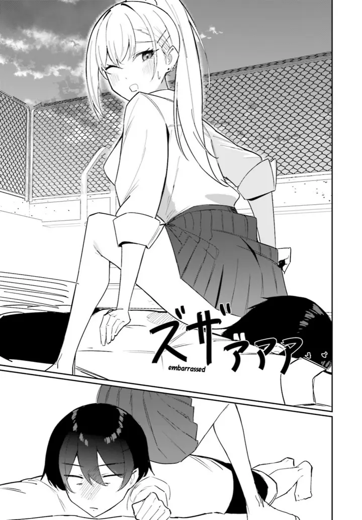 image-komik-chika-idol-wo-kage-de-sasaeru-ore-chapter-4-17/24