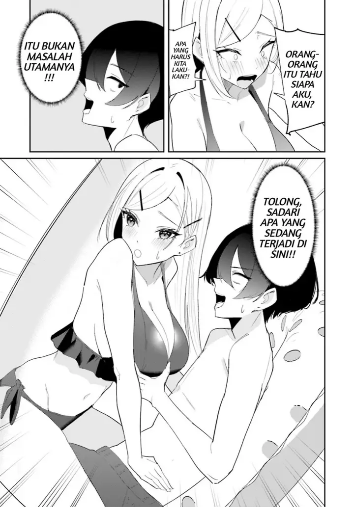 image-komik-chika-idol-wo-kage-de-sasaeru-ore-chapter-5-19/25