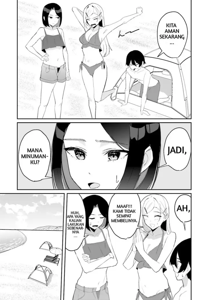 image-komik-chika-idol-wo-kage-de-sasaeru-ore-chapter-5-24/25