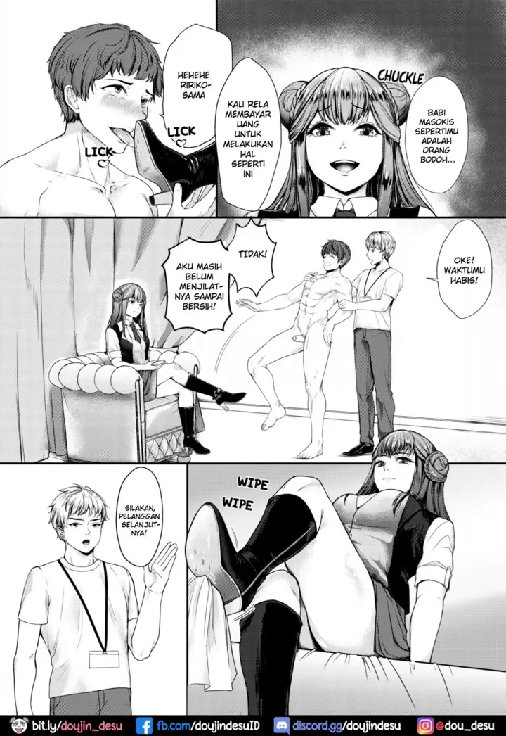 image-komik-chika-idol-chapter-01-2/27