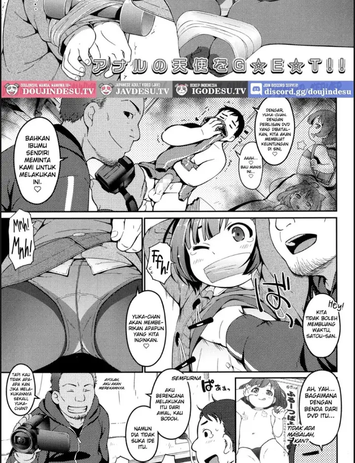 image-komik-chika-junior-idol-chapter-01-end-2/18