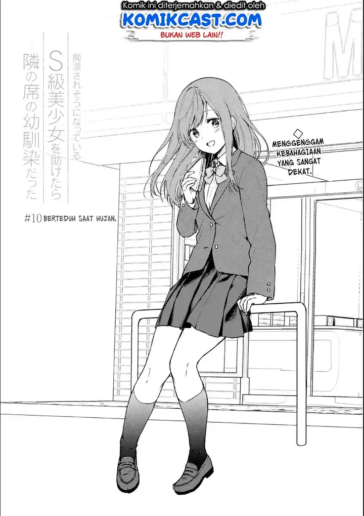 image-komik-chikan-saresou-ni-natteiru-s-kyuu-bishoujo-wo-tasuketara-tonari-no-seki-no-osanajimi-datta-chapter-10-5/16
