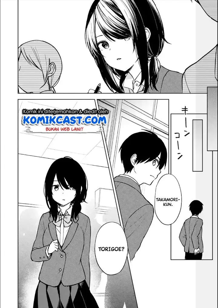 image-komik-chikan-saresou-ni-natteiru-s-kyuu-bishoujo-wo-tasuketara-tonari-no-seki-no-osanajimi-datta-chapter-11-8/16
