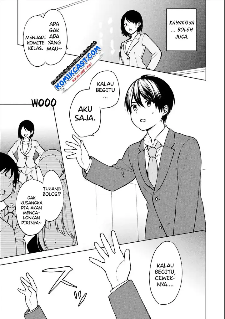 image-komik-chikan-saresou-ni-natteiru-s-kyuu-bishoujo-wo-tasuketara-tonari-no-seki-no-osanajimi-datta-chapter-11-13/16