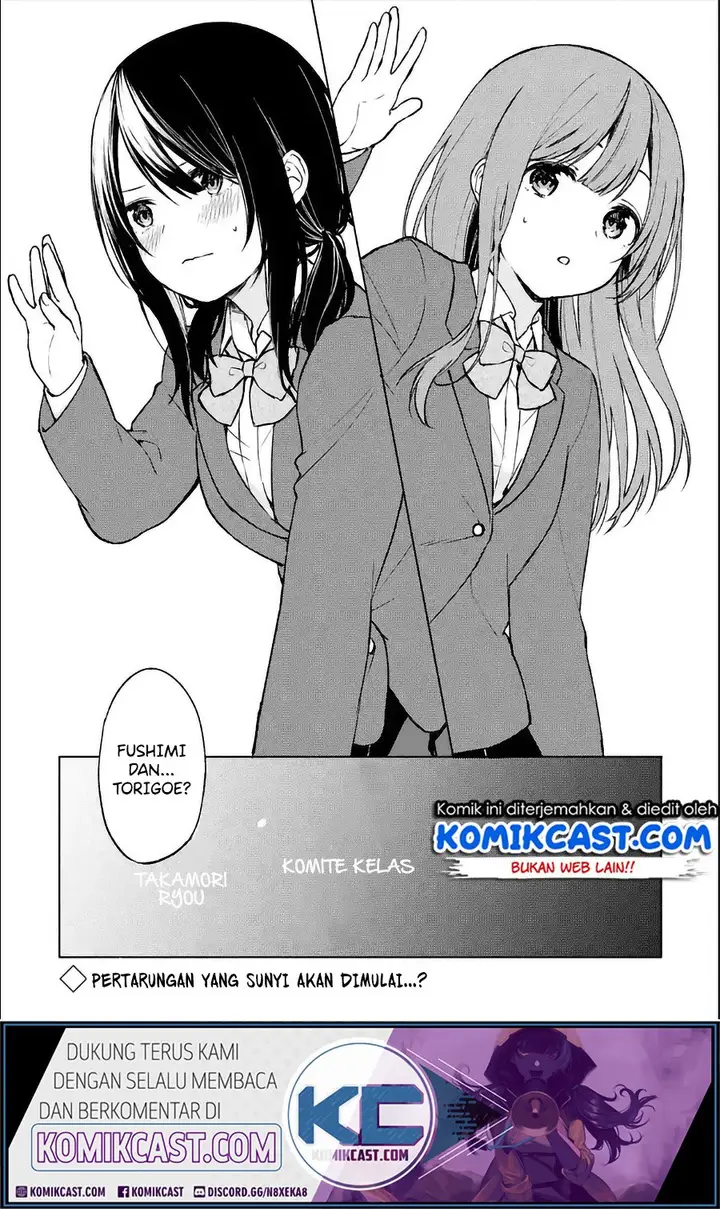 image-komik-chikan-saresou-ni-natteiru-s-kyuu-bishoujo-wo-tasuketara-tonari-no-seki-no-osanajimi-datta-chapter-11-14/16