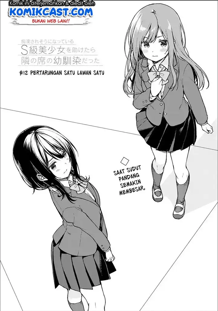 image-komik-chikan-saresou-ni-natteiru-s-kyuu-bishoujo-wo-tasuketara-tonari-no-seki-no-osanajimi-datta-chapter-12-2/16