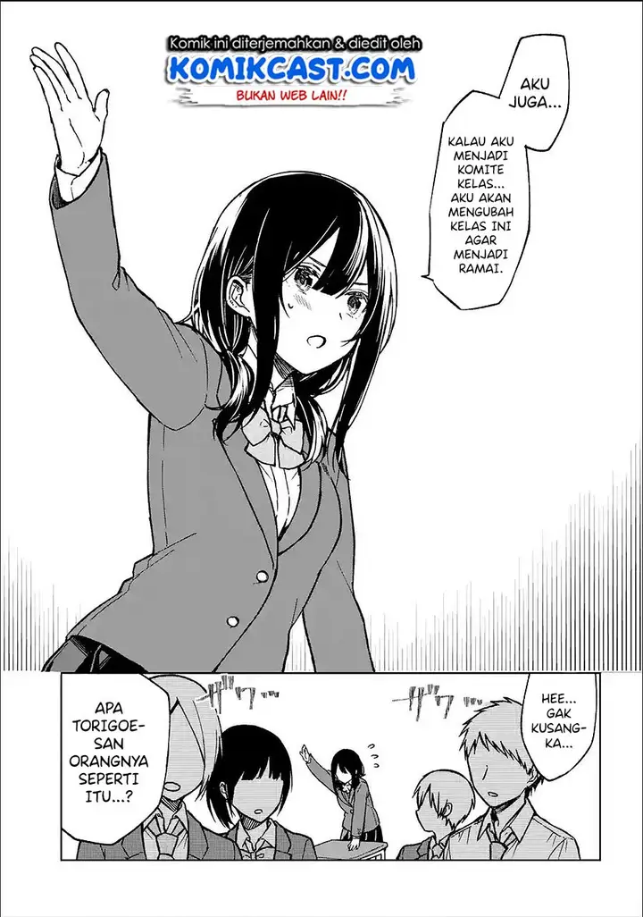 image-komik-chikan-saresou-ni-natteiru-s-kyuu-bishoujo-wo-tasuketara-tonari-no-seki-no-osanajimi-datta-chapter-12-7/16