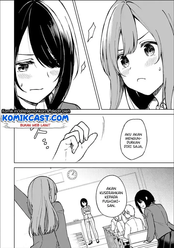 image-komik-chikan-saresou-ni-natteiru-s-kyuu-bishoujo-wo-tasuketara-tonari-no-seki-no-osanajimi-datta-chapter-12-8/16