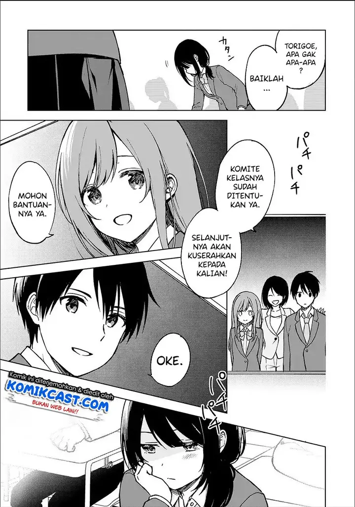 image-komik-chikan-saresou-ni-natteiru-s-kyuu-bishoujo-wo-tasuketara-tonari-no-seki-no-osanajimi-datta-chapter-12-9/16