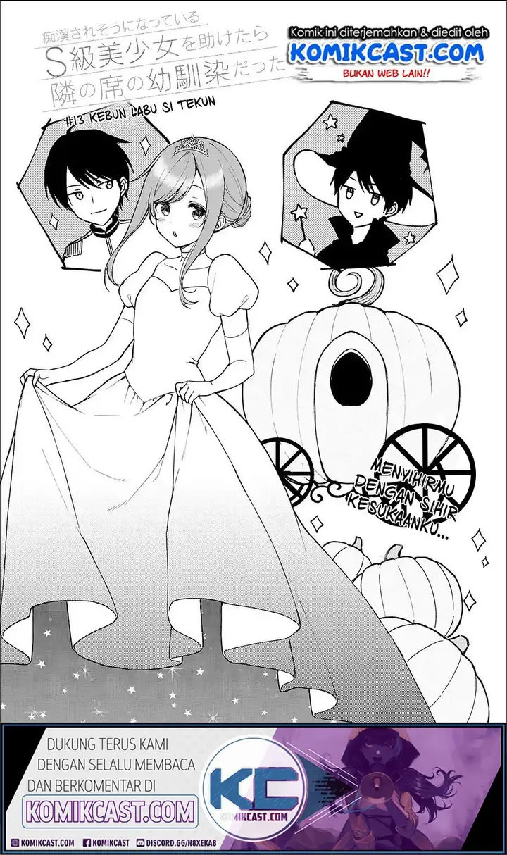 image-komik-chikan-saresou-ni-natteiru-s-kyuu-bishoujo-wo-tasuketara-tonari-no-seki-no-osanajimi-datta-chapter-13-3/20