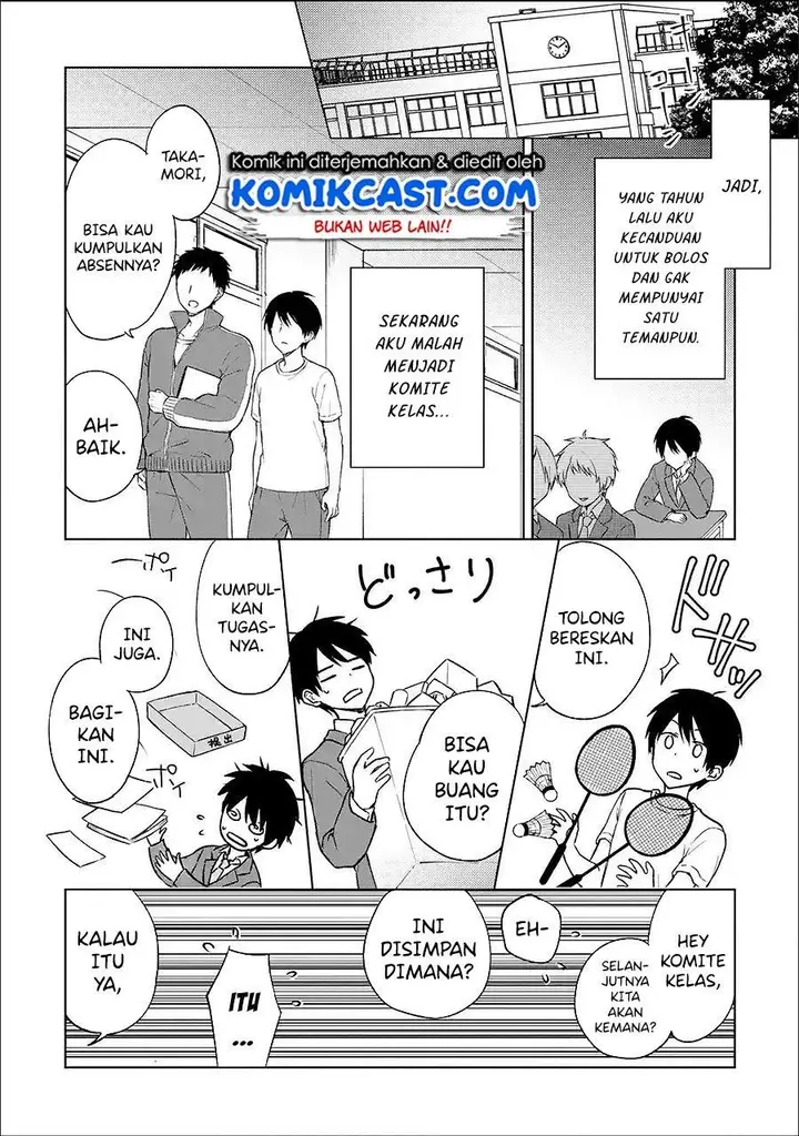 image-komik-chikan-saresou-ni-natteiru-s-kyuu-bishoujo-wo-tasuketara-tonari-no-seki-no-osanajimi-datta-chapter-14-3/15