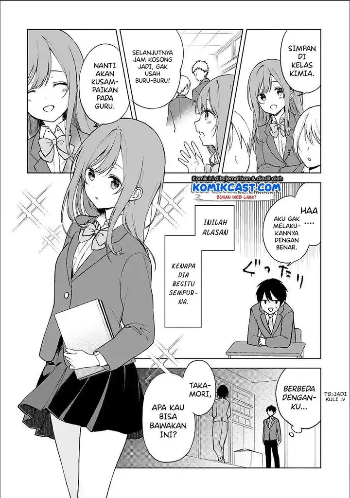 image-komik-chikan-saresou-ni-natteiru-s-kyuu-bishoujo-wo-tasuketara-tonari-no-seki-no-osanajimi-datta-chapter-14-4/15