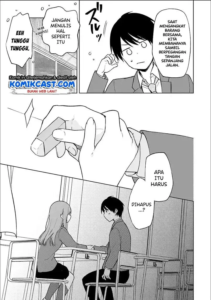image-komik-chikan-saresou-ni-natteiru-s-kyuu-bishoujo-wo-tasuketara-tonari-no-seki-no-osanajimi-datta-chapter-14-10/15