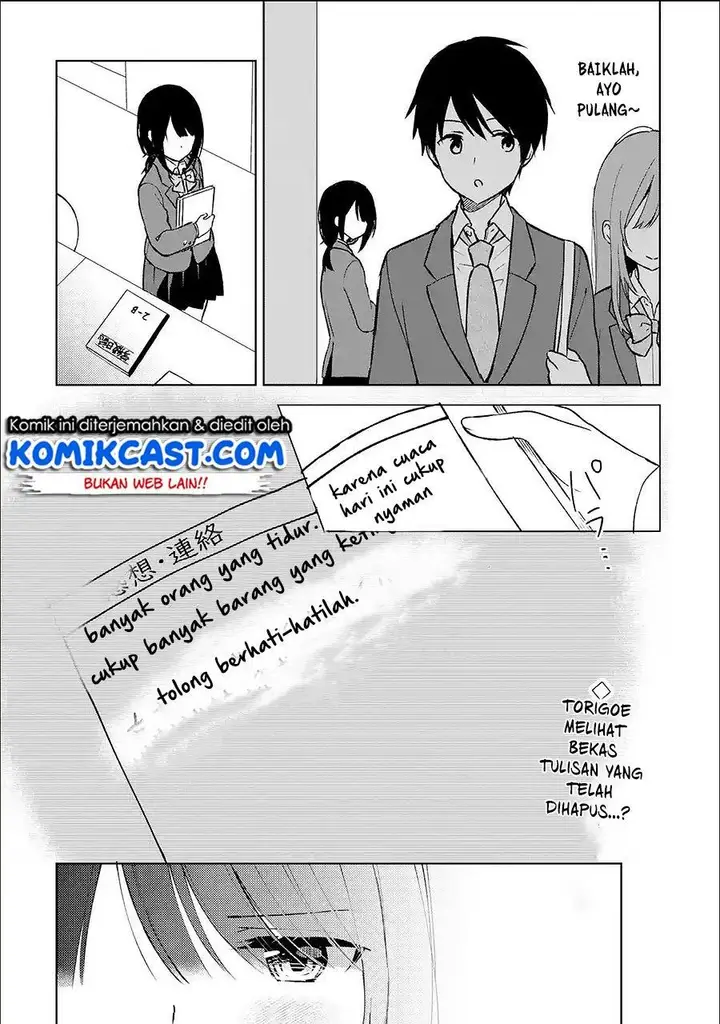 image-komik-chikan-saresou-ni-natteiru-s-kyuu-bishoujo-wo-tasuketara-tonari-no-seki-no-osanajimi-datta-chapter-14-14/15