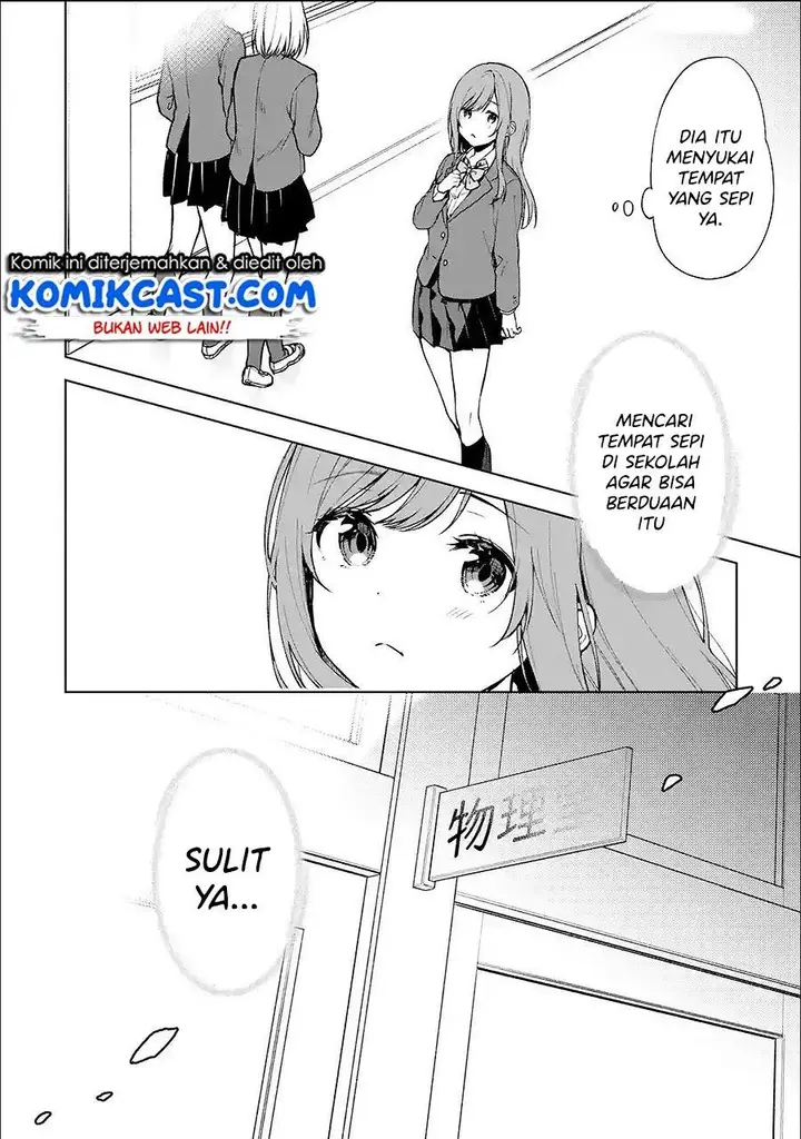 image-komik-chikan-saresou-ni-natteiru-s-kyuu-bishoujo-wo-tasuketara-tonari-no-seki-no-osanajimi-datta-chapter-15-1/14