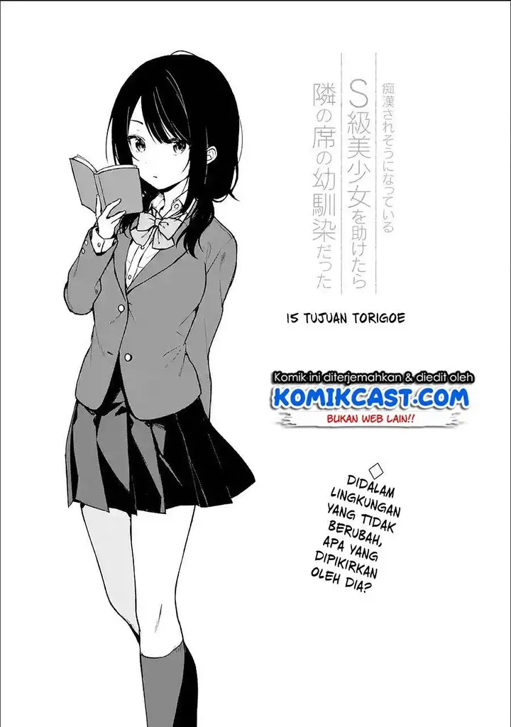 image-komik-chikan-saresou-ni-natteiru-s-kyuu-bishoujo-wo-tasuketara-tonari-no-seki-no-osanajimi-datta-chapter-15-2/14