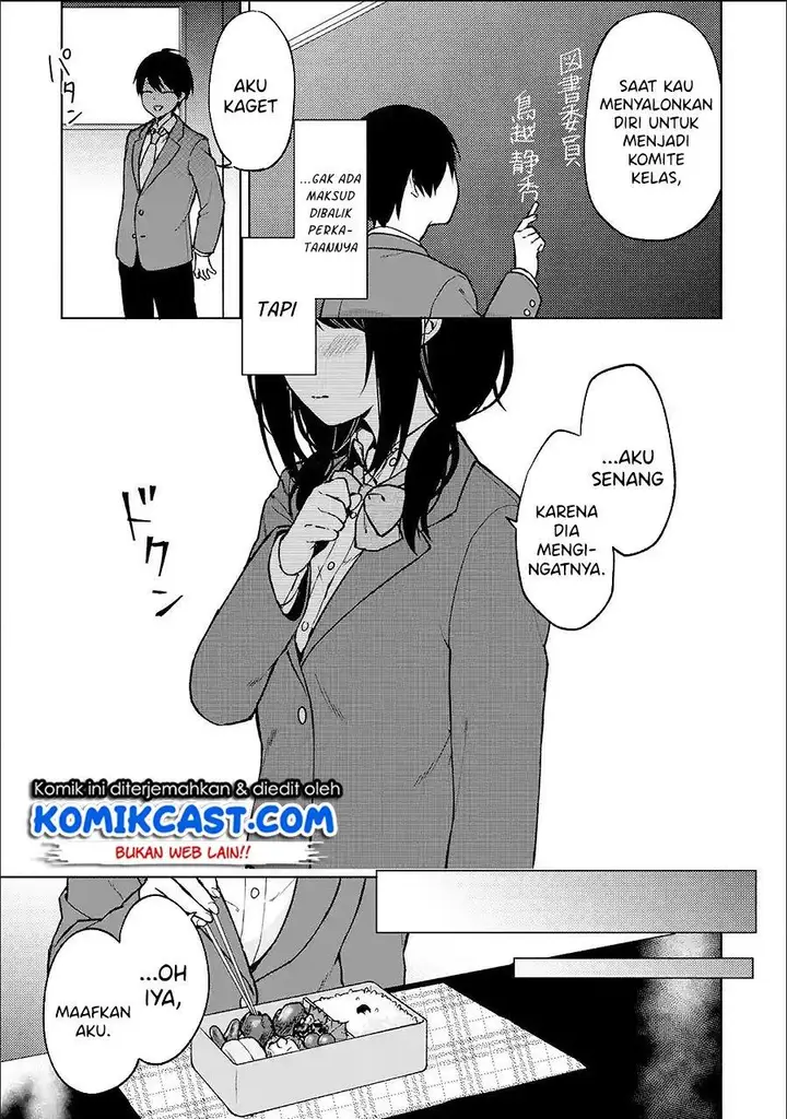 image-komik-chikan-saresou-ni-natteiru-s-kyuu-bishoujo-wo-tasuketara-tonari-no-seki-no-osanajimi-datta-chapter-15-6/14