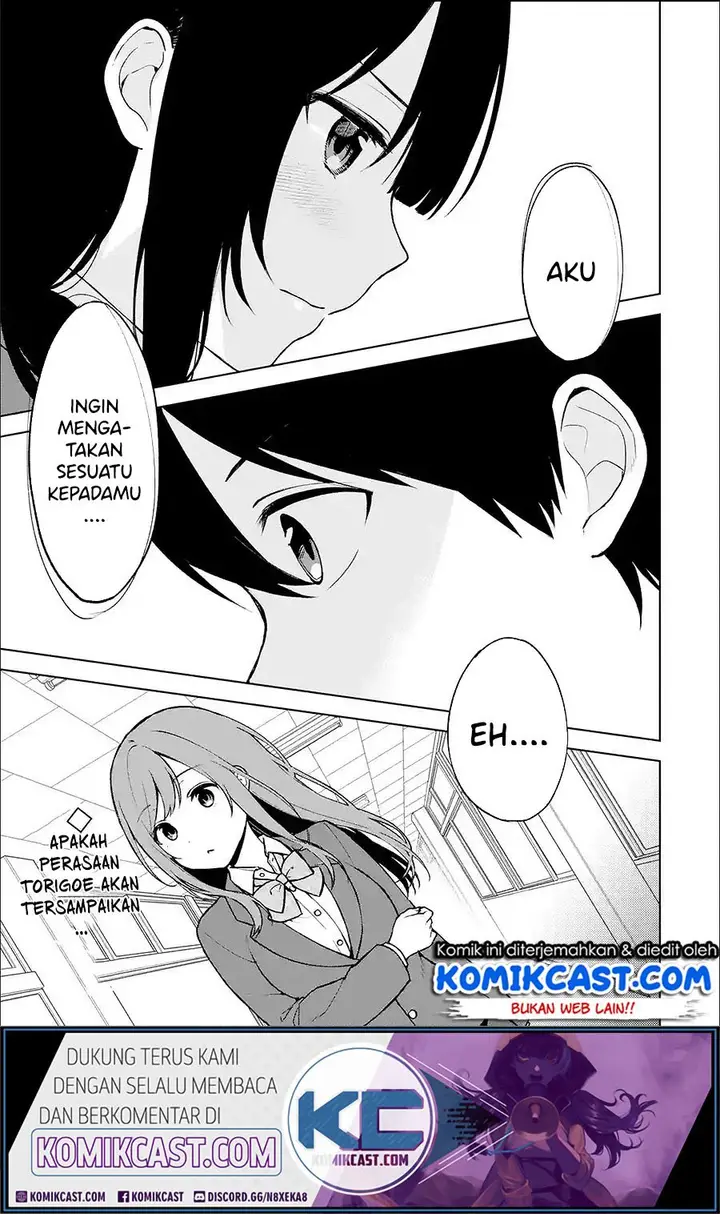 image-komik-chikan-saresou-ni-natteiru-s-kyuu-bishoujo-wo-tasuketara-tonari-no-seki-no-osanajimi-datta-chapter-16-0/15