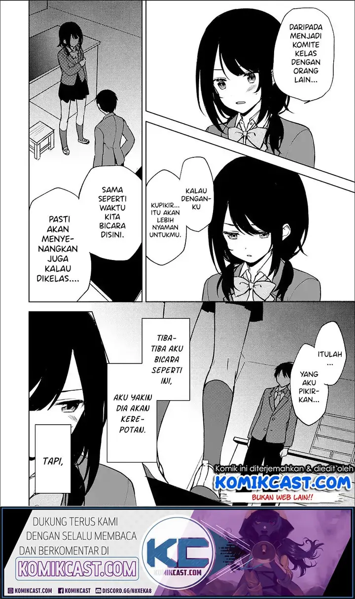 image-komik-chikan-saresou-ni-natteiru-s-kyuu-bishoujo-wo-tasuketara-tonari-no-seki-no-osanajimi-datta-chapter-16-3/15
