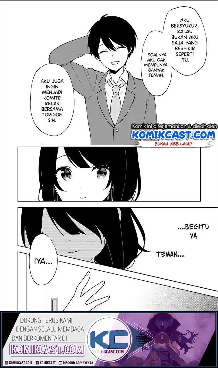 image-komik-chikan-saresou-ni-natteiru-s-kyuu-bishoujo-wo-tasuketara-tonari-no-seki-no-osanajimi-datta-chapter-16-5/15