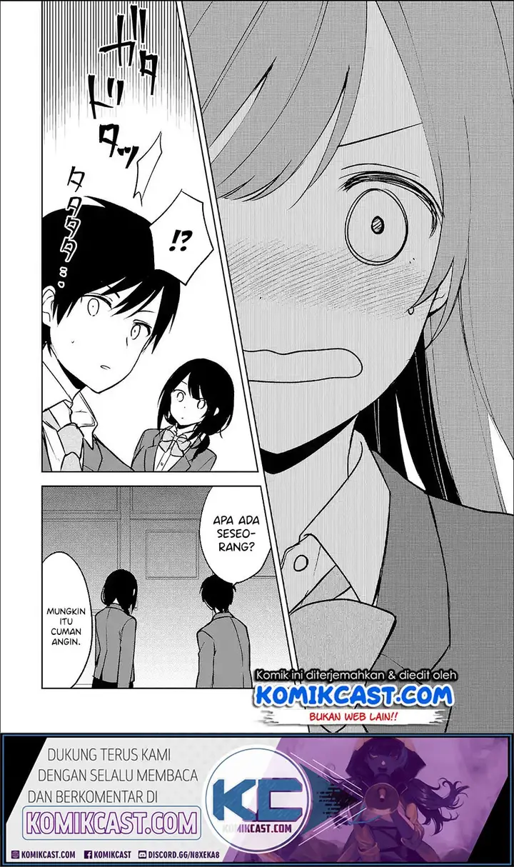 image-komik-chikan-saresou-ni-natteiru-s-kyuu-bishoujo-wo-tasuketara-tonari-no-seki-no-osanajimi-datta-chapter-16-9/15